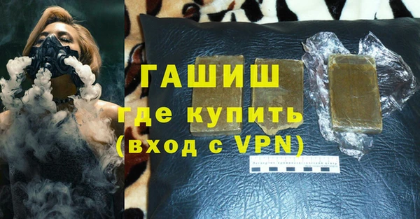 дмт Алзамай