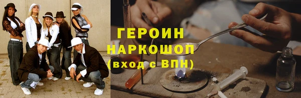 spice Аркадак