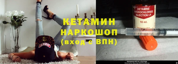 марихуана Приозерск