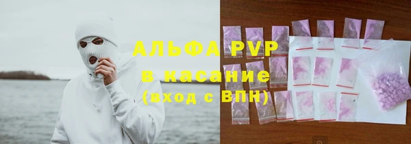 MDMA Premium VHQ Протвино