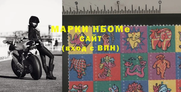 MDMA Premium VHQ Протвино