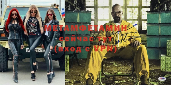 spice Аркадак