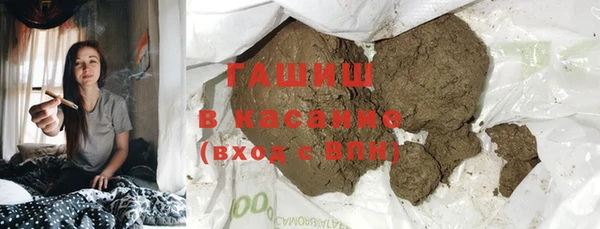 шишки Алексин