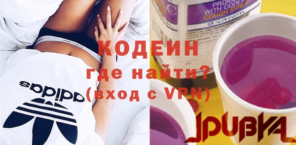 spice Аркадак