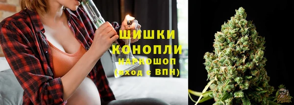 марихуана Приозерск
