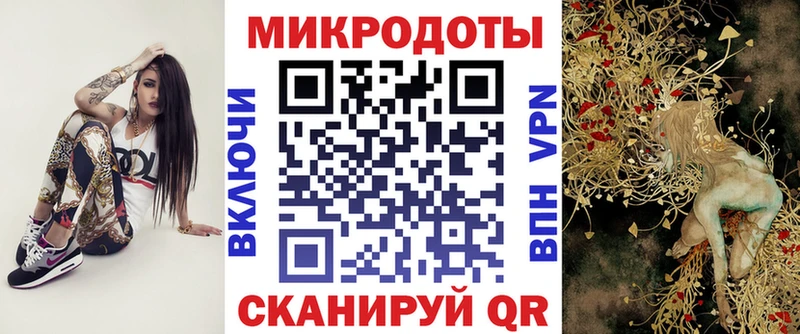 даркнет состав  где можно купить наркотик  мега рабочий сайт  Боготол  Псилоцибиновые грибы Psilocybine cubensis 